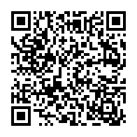 qrcode:https://www.lycee-laennec-pontlabbe.ac-rennes.fr/156