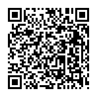 qrcode:https://www.lycee-laennec-pontlabbe.ac-rennes.fr/2256
