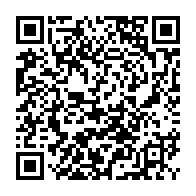 qrcode:https://www.lycee-laennec-pontlabbe.ac-rennes.fr/1178