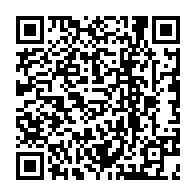 qrcode:https://www.lycee-laennec-pontlabbe.ac-rennes.fr/309