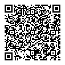 qrcode:https://www.lycee-laennec-pontlabbe.ac-rennes.fr/spip.php?rubrique202
