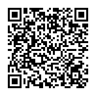 qrcode:https://www.lycee-laennec-pontlabbe.ac-rennes.fr/1523