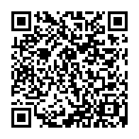 qrcode:https://www.lycee-laennec-pontlabbe.ac-rennes.fr/1261