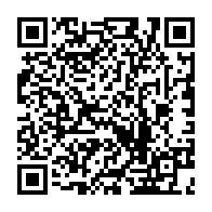 qrcode:https://www.lycee-laennec-pontlabbe.ac-rennes.fr/1843