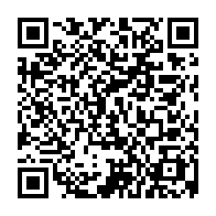 qrcode:https://www.lycee-laennec-pontlabbe.ac-rennes.fr/1918