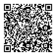 qrcode:https://www.lycee-laennec-pontlabbe.ac-rennes.fr/spip.php?rubrique48