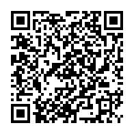 qrcode:https://www.lycee-laennec-pontlabbe.ac-rennes.fr/695