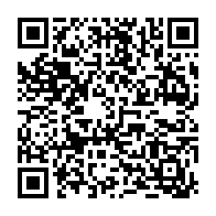 qrcode:https://www.lycee-laennec-pontlabbe.ac-rennes.fr/2390