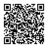 qrcode:https://www.lycee-laennec-pontlabbe.ac-rennes.fr/406