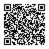 qrcode:https://www.lycee-laennec-pontlabbe.ac-rennes.fr/571