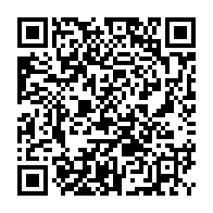 qrcode:https://www.lycee-laennec-pontlabbe.ac-rennes.fr/2357