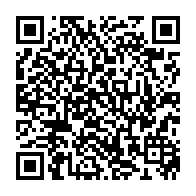 qrcode:https://www.lycee-laennec-pontlabbe.ac-rennes.fr/494