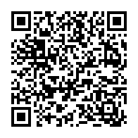 qrcode:https://www.lycee-laennec-pontlabbe.ac-rennes.fr/2367