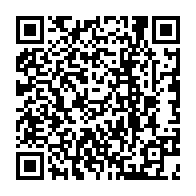 qrcode:https://www.lycee-laennec-pontlabbe.ac-rennes.fr/612