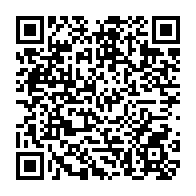 qrcode:https://www.lycee-laennec-pontlabbe.ac-rennes.fr/1873