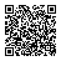 qrcode:https://www.lycee-laennec-pontlabbe.ac-rennes.fr/275
