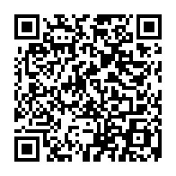 qrcode:https://www.lycee-laennec-pontlabbe.ac-rennes.fr/452