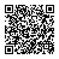 qrcode:https://www.lycee-laennec-pontlabbe.ac-rennes.fr/1735