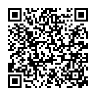 qrcode:https://www.lycee-laennec-pontlabbe.ac-rennes.fr/1769