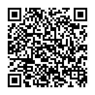 qrcode:https://www.lycee-laennec-pontlabbe.ac-rennes.fr/624