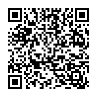 qrcode:https://www.lycee-laennec-pontlabbe.ac-rennes.fr/2237