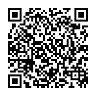 qrcode:https://www.lycee-laennec-pontlabbe.ac-rennes.fr/556