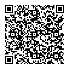 qrcode:https://www.lycee-laennec-pontlabbe.ac-rennes.fr/spip.php?rubrique55