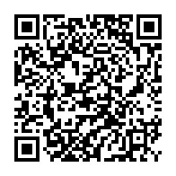 qrcode:https://www.lycee-laennec-pontlabbe.ac-rennes.fr/1838