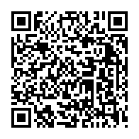 qrcode:https://www.lycee-laennec-pontlabbe.ac-rennes.fr/2394
