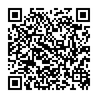 qrcode:https://www.lycee-laennec-pontlabbe.ac-rennes.fr/587