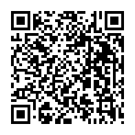 qrcode:https://www.lycee-laennec-pontlabbe.ac-rennes.fr/647