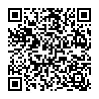 qrcode:https://www.lycee-laennec-pontlabbe.ac-rennes.fr/1097