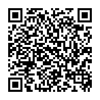 qrcode:https://www.lycee-laennec-pontlabbe.ac-rennes.fr/423