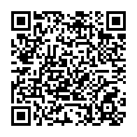 qrcode:https://www.lycee-laennec-pontlabbe.ac-rennes.fr/90
