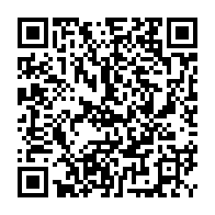 qrcode:https://www.lycee-laennec-pontlabbe.ac-rennes.fr/200