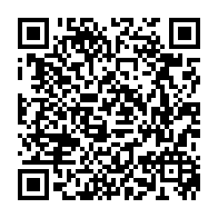 qrcode:https://www.lycee-laennec-pontlabbe.ac-rennes.fr/2364