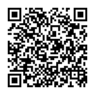 qrcode:https://www.lycee-laennec-pontlabbe.ac-rennes.fr/2296