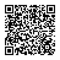 qrcode:https://www.lycee-laennec-pontlabbe.ac-rennes.fr/1944