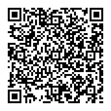 qrcode:https://www.lycee-laennec-pontlabbe.ac-rennes.fr/spip.php?rubrique105