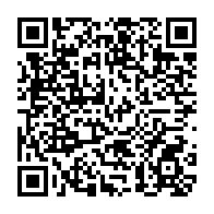 qrcode:https://www.lycee-laennec-pontlabbe.ac-rennes.fr/1039