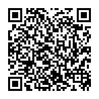 qrcode:https://www.lycee-laennec-pontlabbe.ac-rennes.fr/575