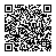 qrcode:https://www.lycee-laennec-pontlabbe.ac-rennes.fr/415
