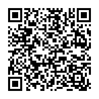 qrcode:https://www.lycee-laennec-pontlabbe.ac-rennes.fr/2288