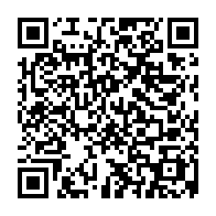 qrcode:https://www.lycee-laennec-pontlabbe.ac-rennes.fr/193