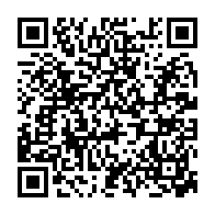 qrcode:https://www.lycee-laennec-pontlabbe.ac-rennes.fr/2128