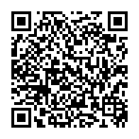qrcode:https://www.lycee-laennec-pontlabbe.ac-rennes.fr/191