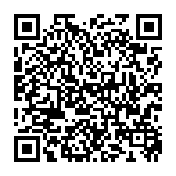 qrcode:https://www.lycee-laennec-pontlabbe.ac-rennes.fr/661