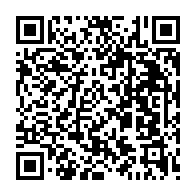 qrcode:https://www.lycee-laennec-pontlabbe.ac-rennes.fr/300