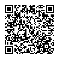 qrcode:https://www.lycee-laennec-pontlabbe.ac-rennes.fr/395