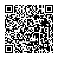 qrcode:https://www.lycee-laennec-pontlabbe.ac-rennes.fr/2366
